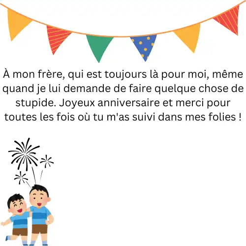 Vœux d'anniversaire drôles pour un frère