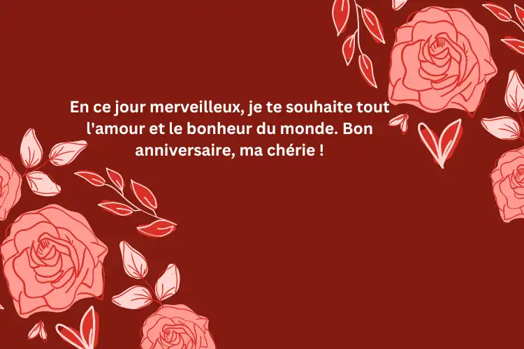 carte d Anniversaire voeux pour fille