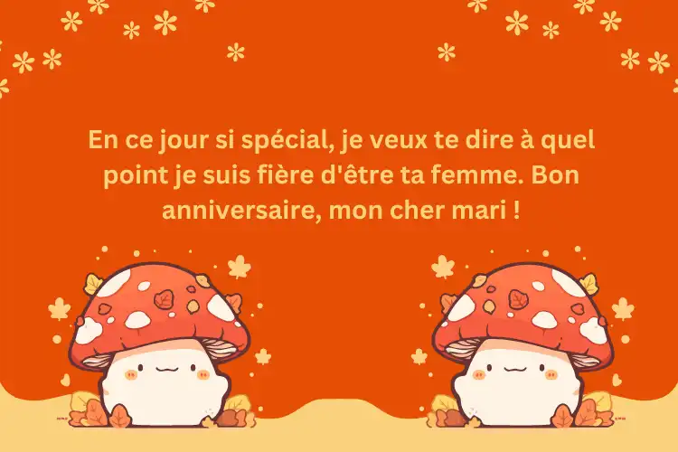 carte d Anniversaire voeux pour mari