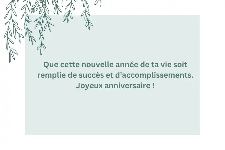 voeux de carte d anniversaire de motivation